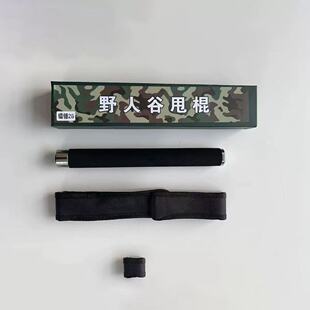 ˦��Ұ�˹ȑ��g������s��܇�d�������o����˦��������Ʒ����䓹�