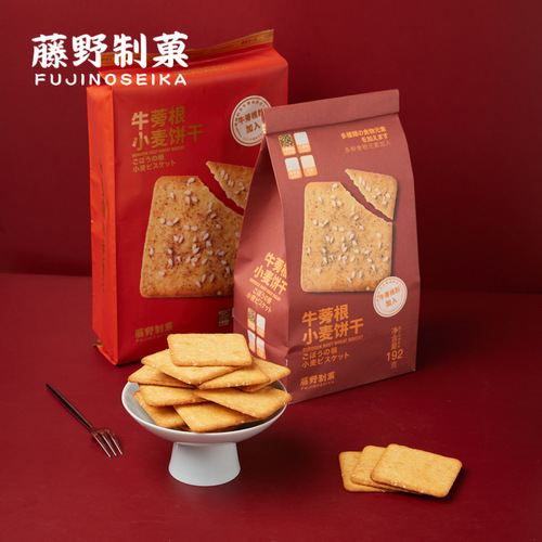 Toughi's Radish Root Wheat Cookies with Quinoa Milk Salt Cookies Breakfast Snack Office Leisure Snacks