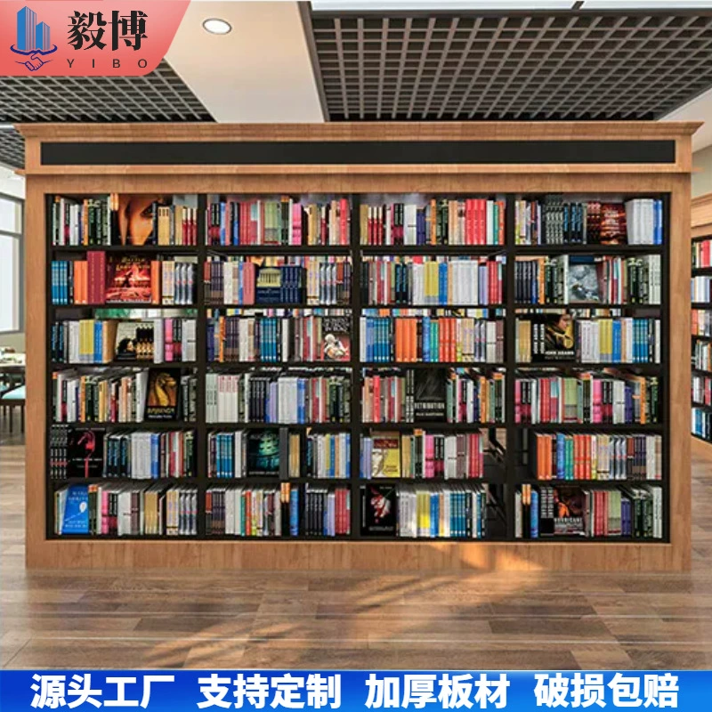 Библиотека Стальная деревянная книжная полка Школьный читальный зал Книжный магазин Сизиф Односторонняя двухсторонняя стойка для хранения книжная полка на полу