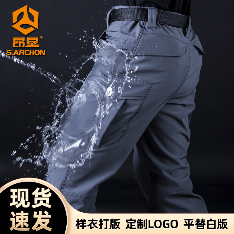 Angken Outdoor Softshell Pants for Men, Fleece-Lined, Thickened, Windproof, Waterproof, Winter Hiking, Warm Tactical Fleece Pants