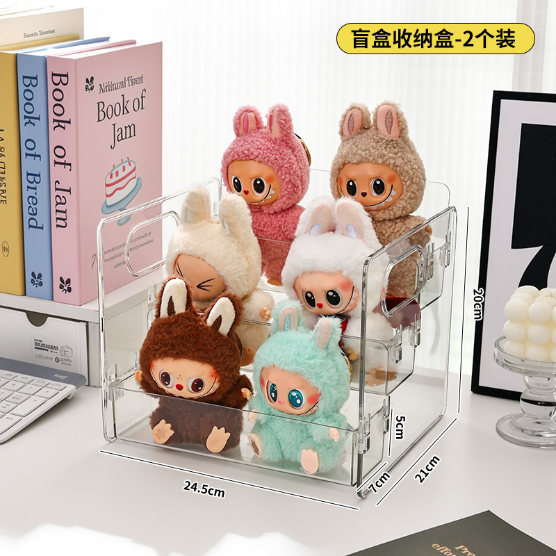 现货桌面收纳盒拉布布盲盒收纳阶梯式展示架坐坐马卡龙搪胶娃娃|undefined