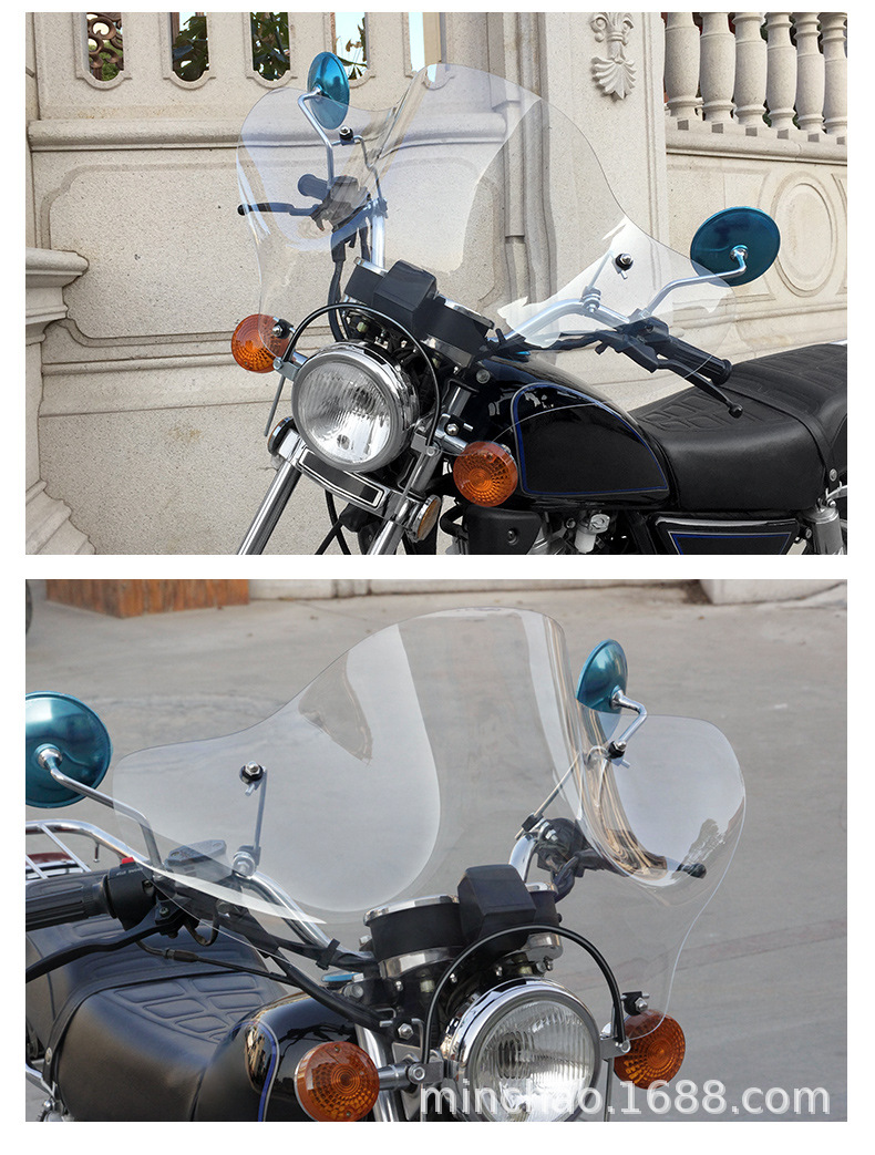 Suitable for Suzuki Storm Prince 125/150 Motorcycle Front Windshield Windshield Pc Hd Short Style