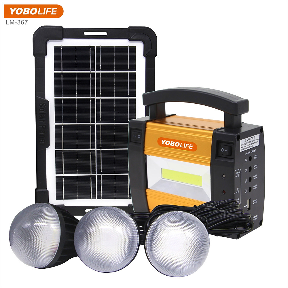 Ubangliang small solar system aluminum a...