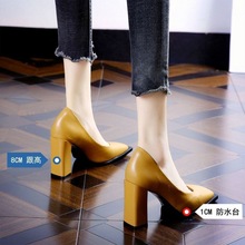 韩版新款法式复古气质方头粗跟单鞋小众设计百搭高跟OL工作鞋女鞋