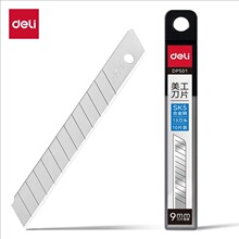 ����2012ES������ƬС̖9mm��ƬSK5�������ڼ����ü��NĤ��Ƭ