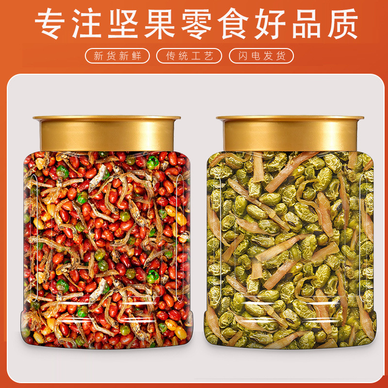 [바삭한 신상품] 작은생선땅콩 250g, 녹두죽순 250g