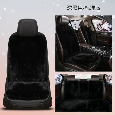 Amazon Factory Direct Sales, Universal seat cover - dark-black-standard-version-universal