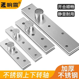 家具五金;家具配件;合页、铰链