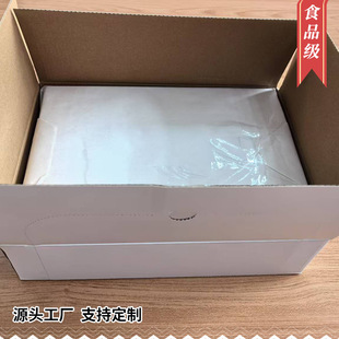 35�ˉTϞ����ӡˢһ���Է��͉|��ʳƷ�����к決�����ΰ��b��