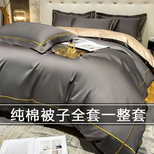 �߼��˼��״�����Ʒ���ӱ�оһ���ױ���ȫ�׼����ļ��׎���о���