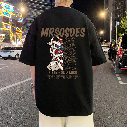 Pure Cotton Summer Short Sleeve T-Shirt for Men with Lion Dance Cartoon Crew Neck Half Sleeve Trendy Hong Kong Style T-Shirt for Boys