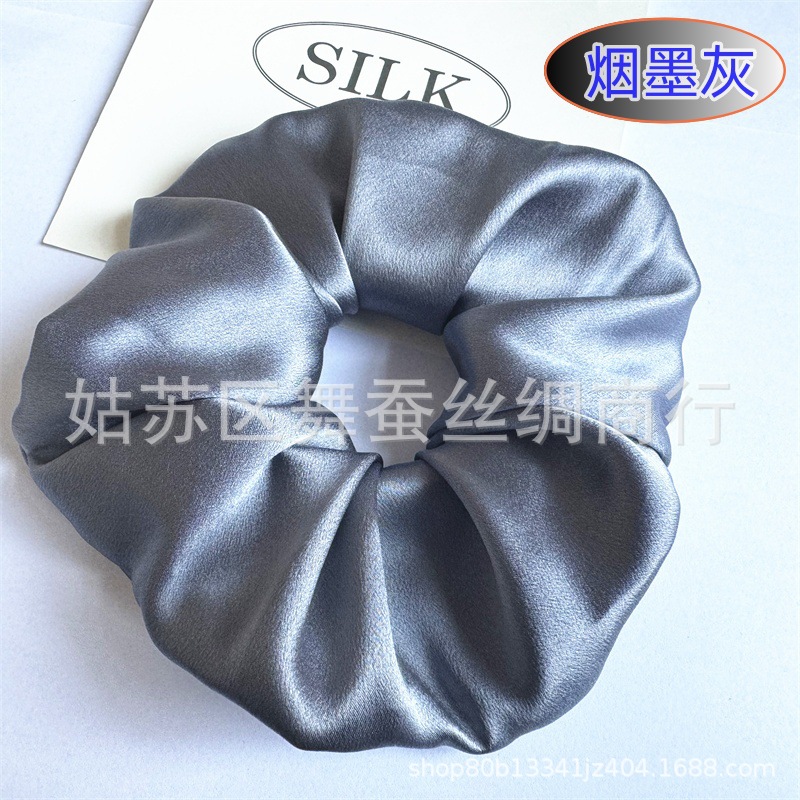 30mm 8CM 스모크 잉크 그레이