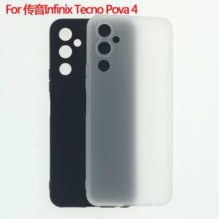 �m��춂���Infinix Tecno POVA 4�֙C��LG7n�֙C��ĥɰ�����ز�