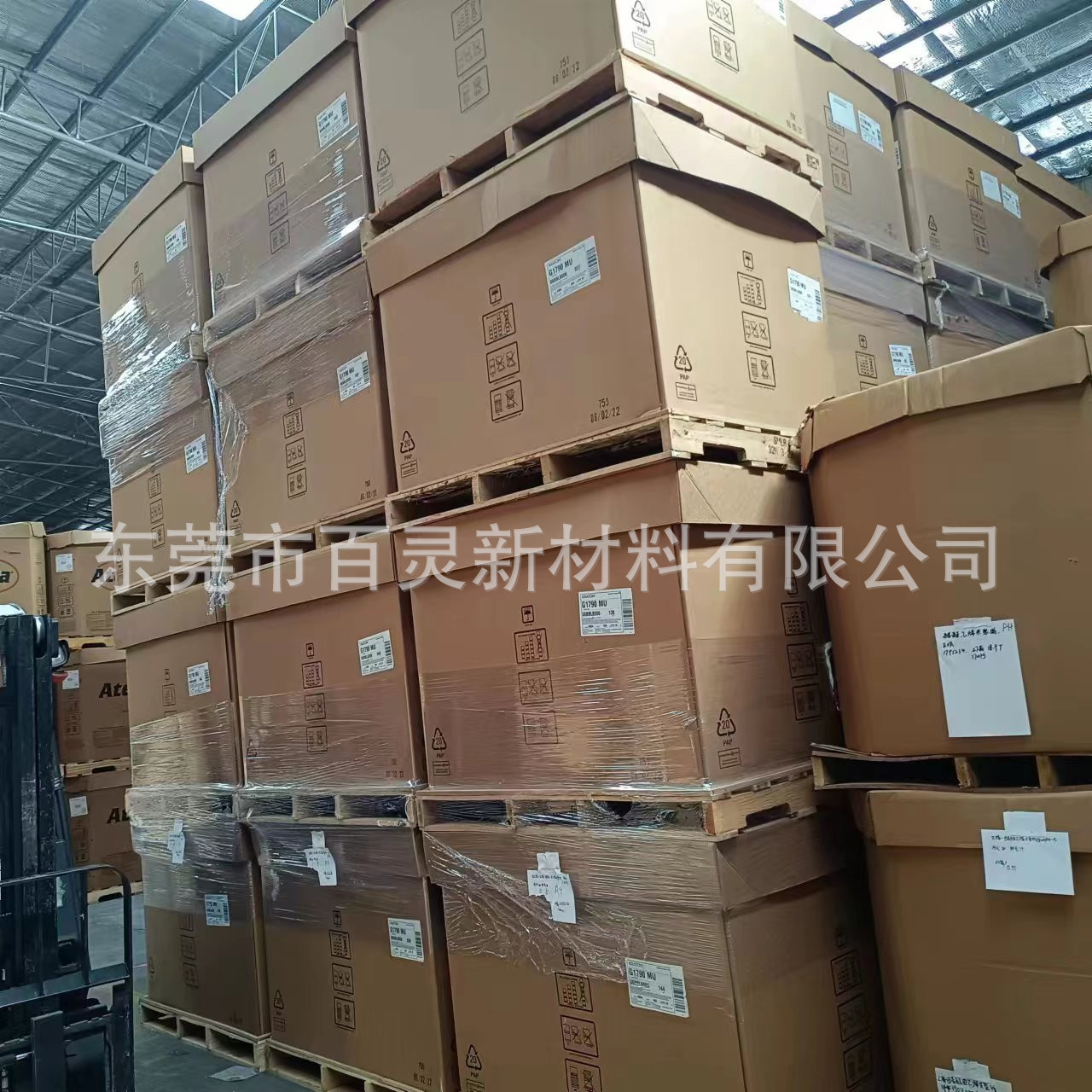 微信图片_20231024174347