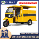 外贸车型三轮嘟嘟车非洲版燃油三轮车载客载货出口电动三轮摩托车