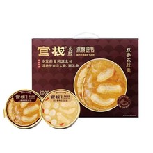 �ٗ�&times;��ș������D �p�����z���Y��168g*8�Y���b