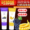 Xuanzi Lannishi Lubricant Love Oil and Water -soluble Adult Couple Life Crusher Body Lubricant Sex Sale Products