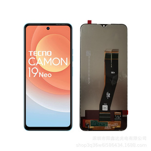 Suitable for Tecno Camon 19 Neo Ch6I Screen Lcd Internal and External Screen Assembly Lcd Screen