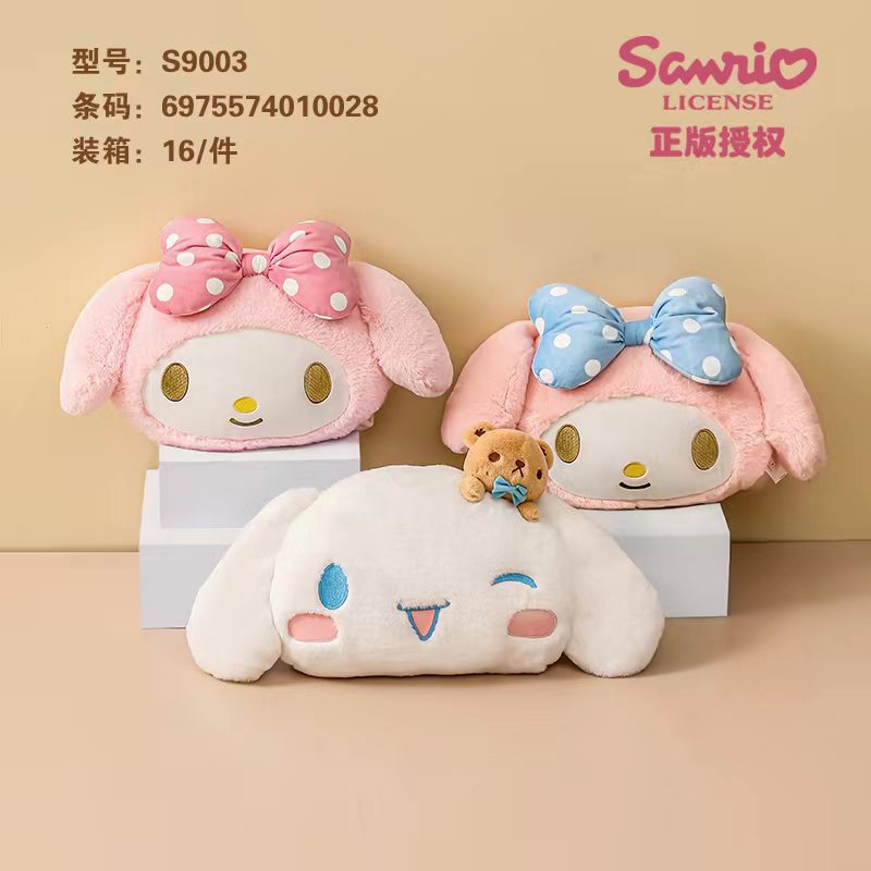 微信图片_20221029144940