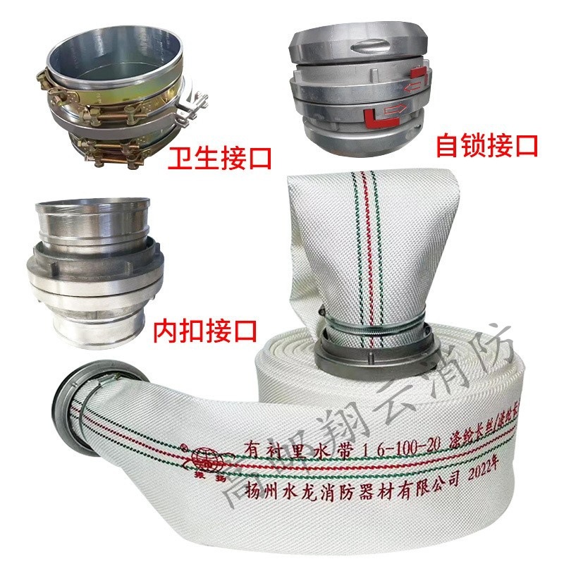 O1CN01UixqnN1V0j9xUWtIK_!!2209