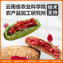 ���������خaõ���32g�r���õ�廨�����ʳС�����eʳƷ���c