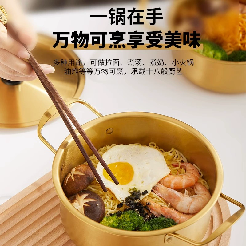 Stainless steel Korean ramen pot, 18/20/22 cm, induction & gas compatible