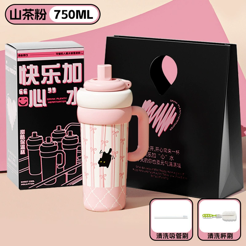 Capacious glass, tea cup, high quality ceramic straw with glass