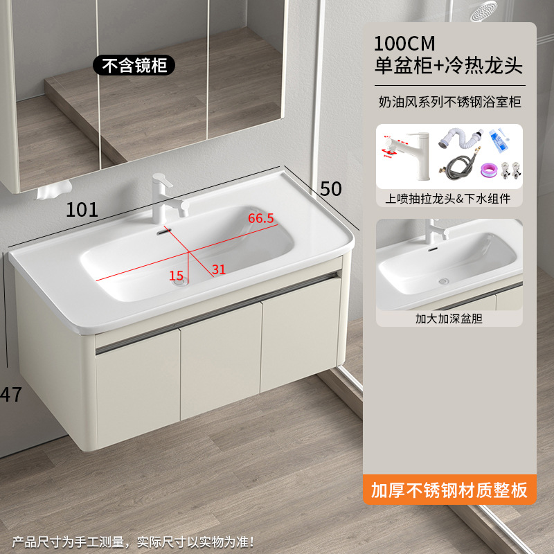 Gabinete de baño de acero inoxidable simple cerámica lavabo lavabo lavabo lavabo de inodoro ingeniería hotel image 27