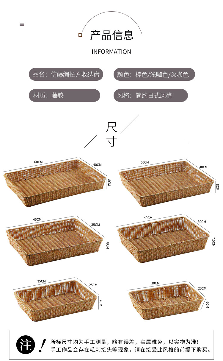 3859-详情_05.jpg
