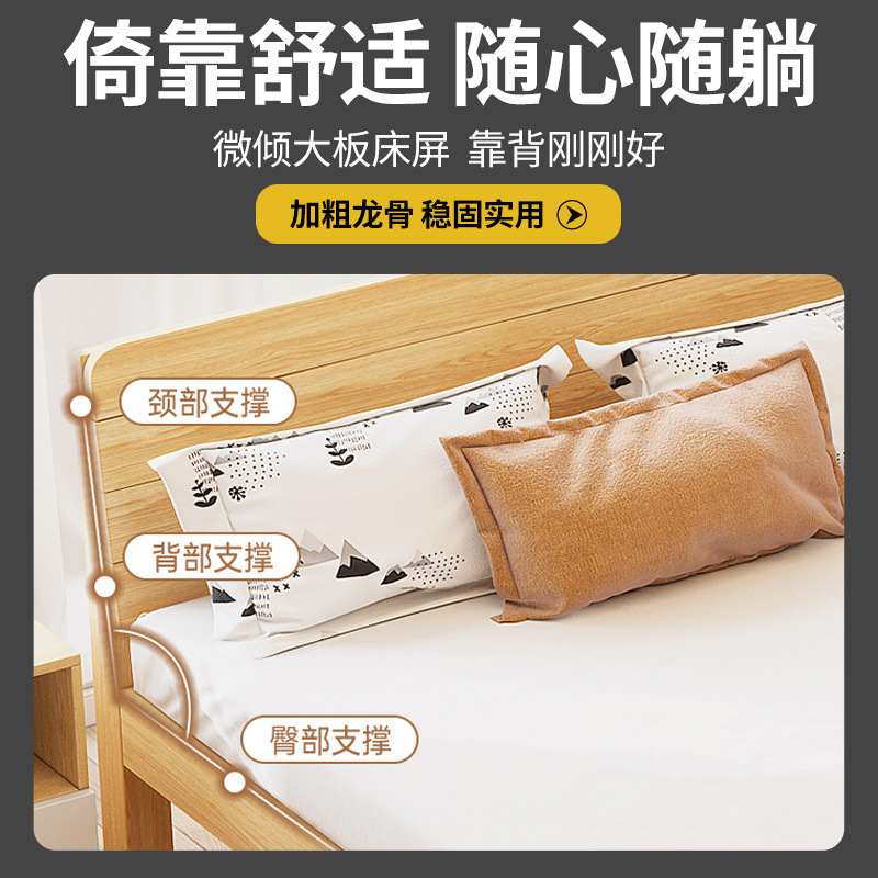 Solid Wood Modern Simple 1.5m Storage Bed 1.2m Single Bed for Renting Room Main Master Bedroom 1.8m Double Bed Frame