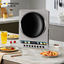 �h���_늴Št���������|��3500W���ʶ๦��������HMD350-W-HM