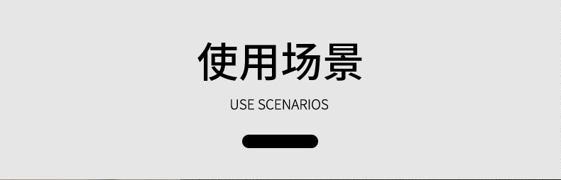 锁详情_09.jpg