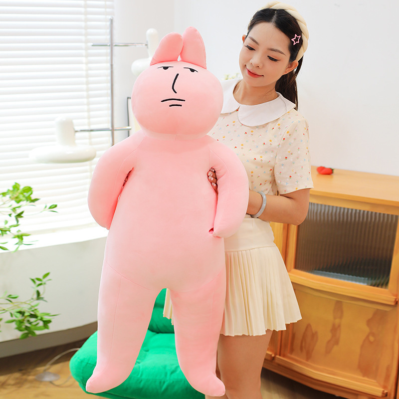可爱粉红兔子毛绒玩具抱枕睡觉长条枕头夹腿娃娃公仔玩偶生日礼物|undefined