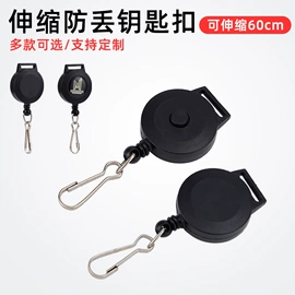 易拉得/扣;钥匙扣及钥匙扣配件;树脂工艺品