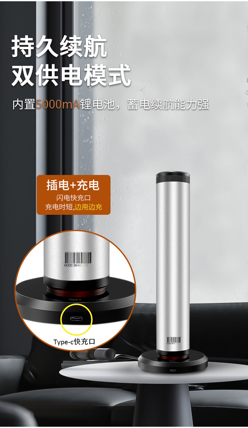 详情_05.jpg