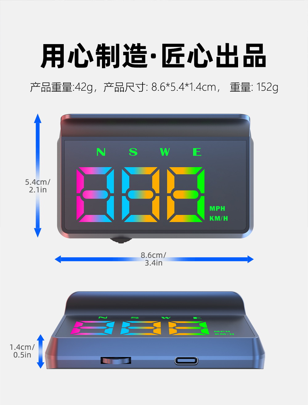 Model3&Y Head-Up Display Car Hud Projection Speed Display Real-Time Data Synchronization Tram Gps