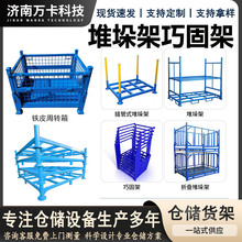 ���ͶѶ�ܽ�������W��������������ۯB�}���FƤ���D���ɹ̼�