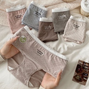 ���ɫ�ﶬĥë��q��MIU���cŮ����ѝA��L�����d����10A�־�