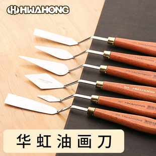 �M���n��hwahong�A���ͮ����ͮ����ε�ˮ�۱�ϩˮ���ͮ��{ɫ���P