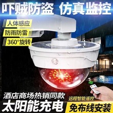 ̫ܷO؟ܸБz^ͥԺwБ·