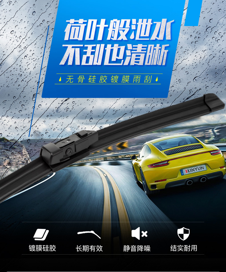 O1CN01surAAK1M0PylzhrKe_!!2927