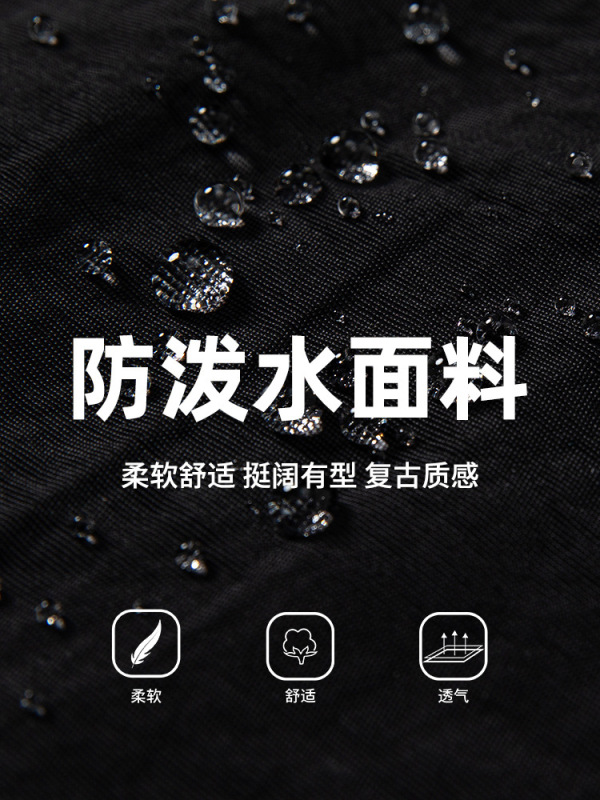 户外防泼水弯刀工装裤男秋季款廓形宽松伞兵休闲裤潮牌直筒长裤子|undefined