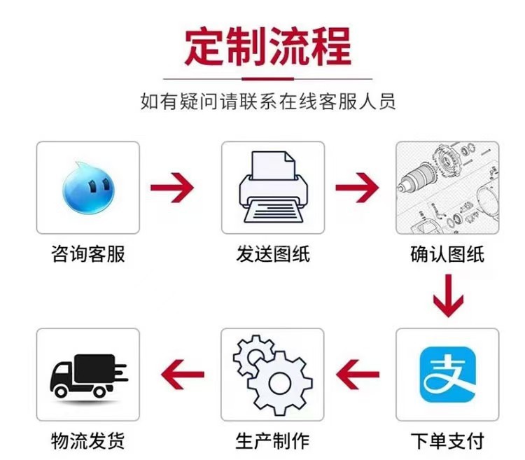 微信图片_20250228020809