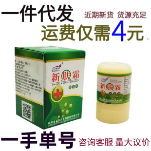 ��Ҳ����w˪�ļ�ֹ�W˪���ļ�ֹ�W��ٲ����ܛ���������Q��