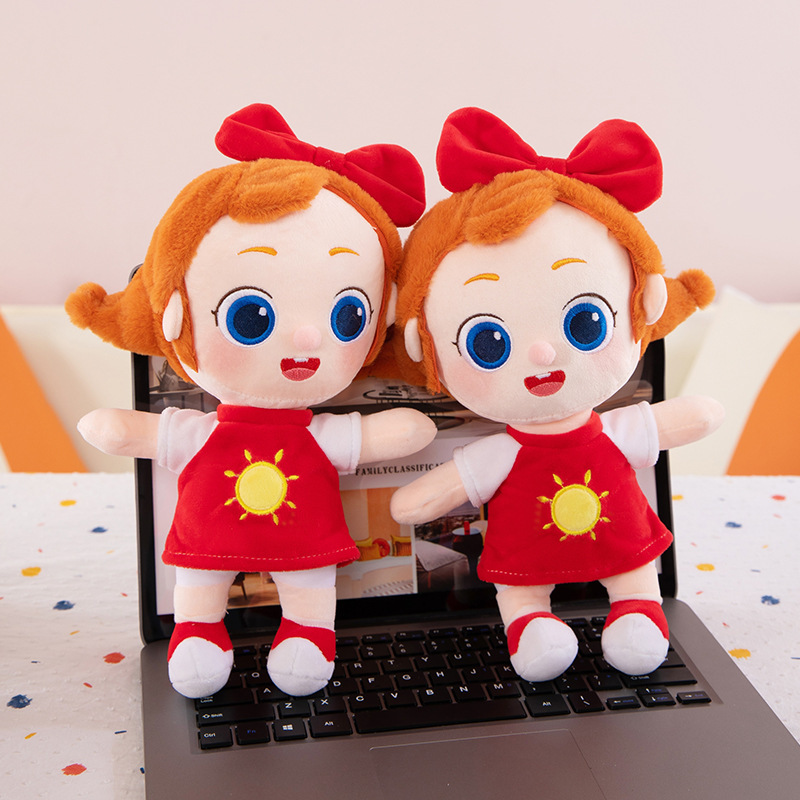 恰恰依娜毛绒玩偶跨境新品男女孩布娃娃宝贝生日礼物女生宝贝超级|undefined