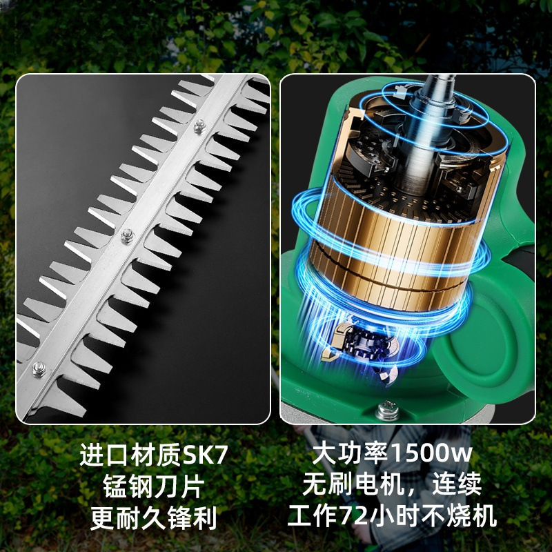 Máquina eléctrica de setos de ramas altas máquina de poda de varilla alargada recargable paisajismo osmanthus árbol telescópico de corte de litio de alta altitud