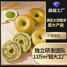 ����ʳƷOEM�����N��Ĩ��t���A��ؐ���pʳ�W��Դ�^���S�W�t��ʳ