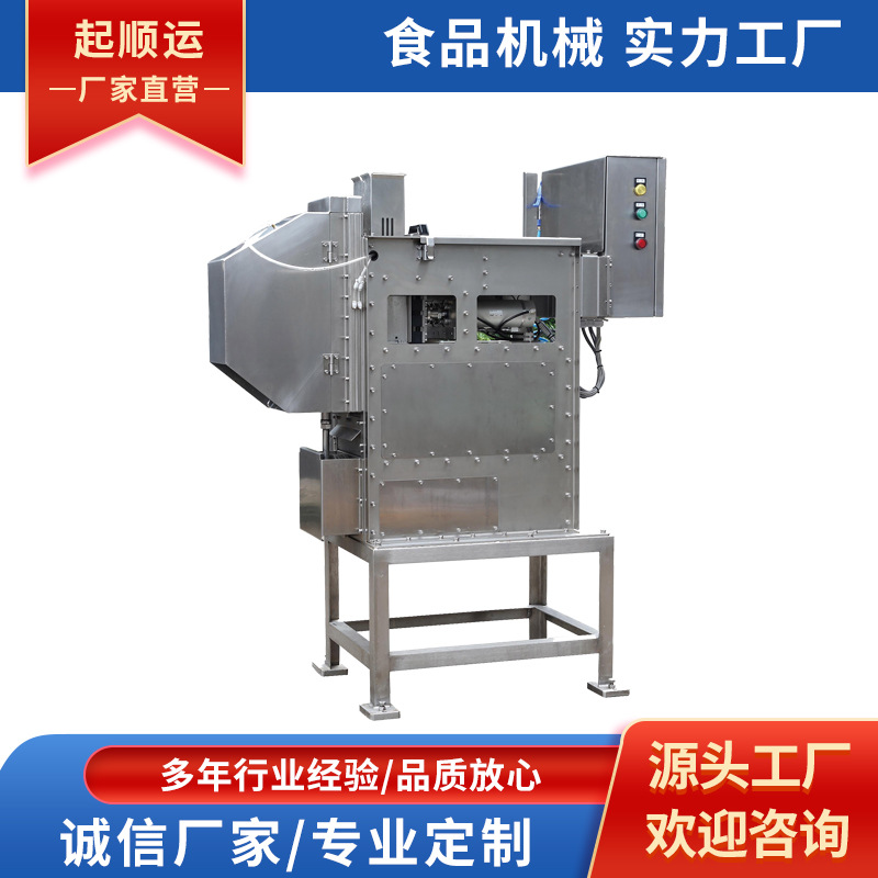 蛟河市大型切丝机 果蔬切丝机 多功能商用切丝机 莴苣切丝机