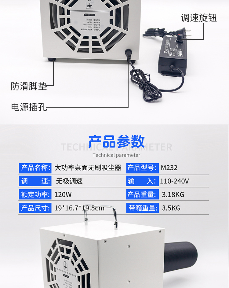 详情_11