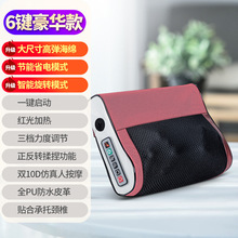 颈椎按摩枕多功能热敷颈部按摩器家用揉捏肩颈腰部背部按摩仪批发